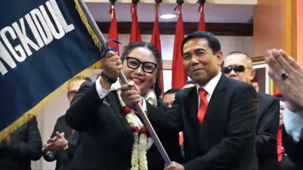Pengukuhan Pengurus Ikatan Keluarga Gunungkidul Periode 2026–2031, Perkuat Peran Diaspora Gunungkidul untuk Pembangunan Daerah